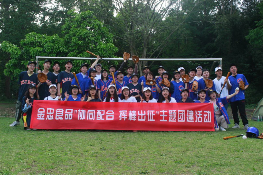 微信圖片_20190507101645 微信圖片_20190507101645