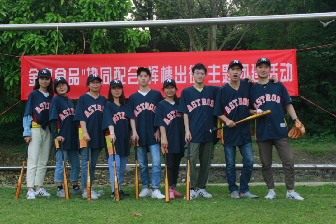 微信圖片_20190507101837 微信圖片_20190507101837