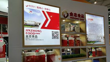 clip_image008.jpg IMG_266