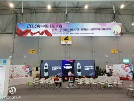 clip_image012.jpg IMG_271