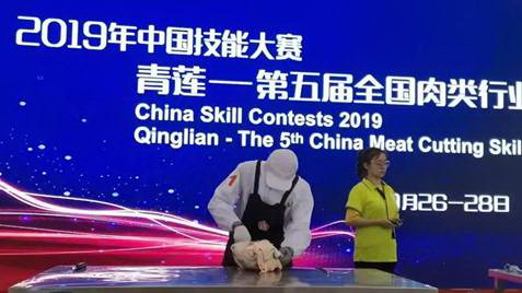 clip_image014.jpg IMG_273