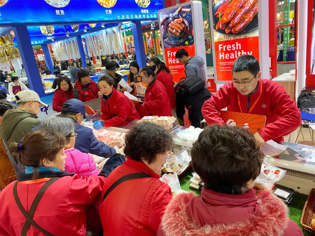 微信圖片_20200117093636 微信圖片_20200117093636